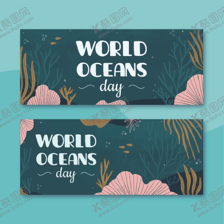 编号：48372711021110438872【酷图网】源文件下载-世界海洋日宣传卡片设计