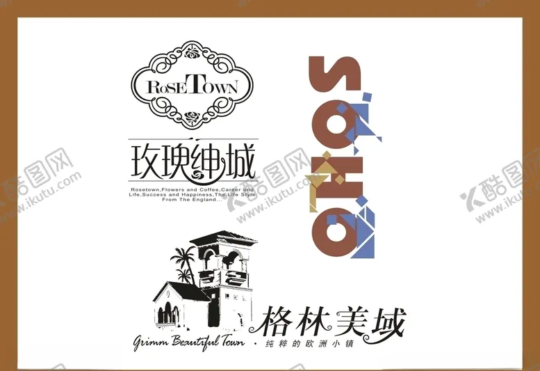 编号：84727507090939397580【酷图网】源文件下载-LOGO设计