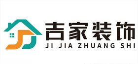 吉家装饰