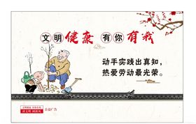 张乐平