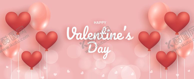 编号：76072709251931429282【酷图网】源文件下载-情人节