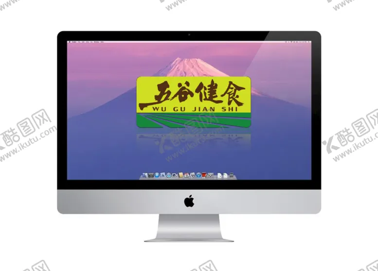 编号：03167909172253317248【酷图网】源文件下载-标