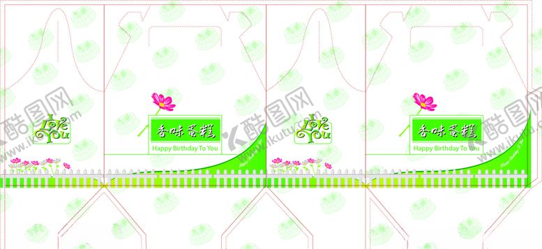 编号：98019610122222327640【酷图网】源文件下载-食品包装