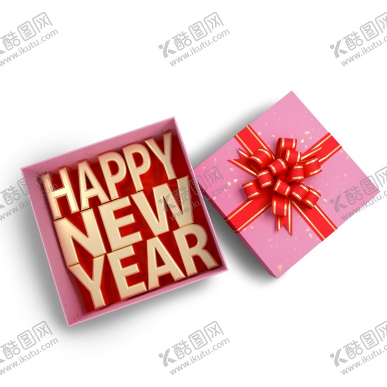 编号：85721409281856512565【酷图网】源文件下载-3D三维新年礼盒素材