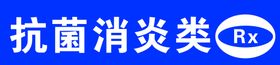 编号：20158309231802339018【酷图网】源文件下载-烧烤类