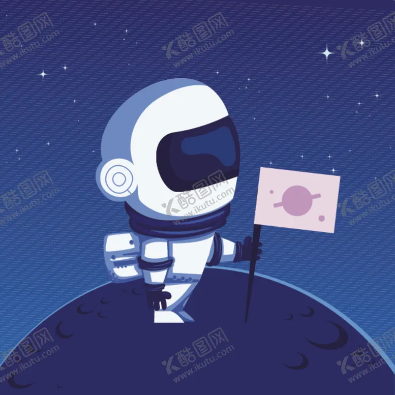编号：30145607020315289431【酷图网】源文件下载-宇航员插画