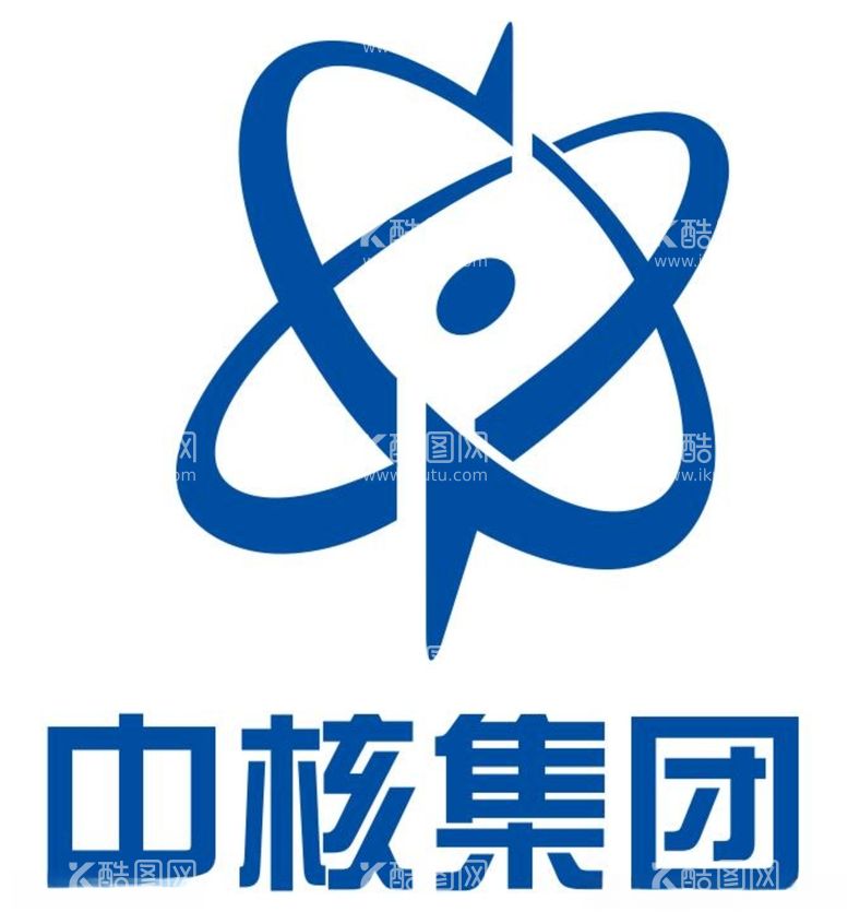 编号：81727612092121533478【酷图网】源文件下载-矢量中核集团logo