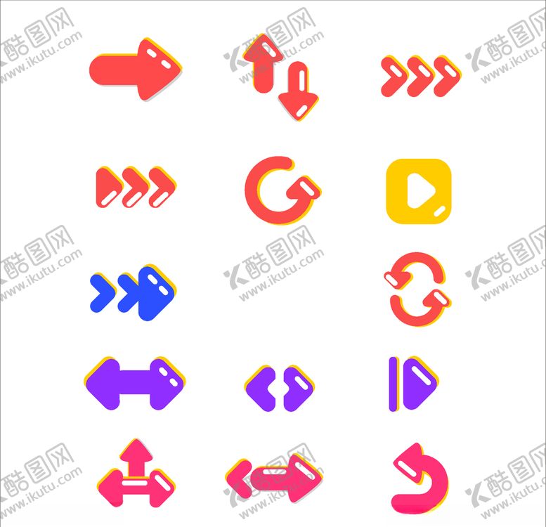 编号：72140705130231598691【酷图网】源文件下载-箭头