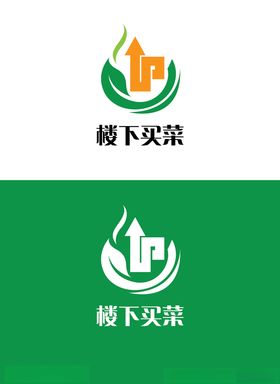 菜店行业标识设计