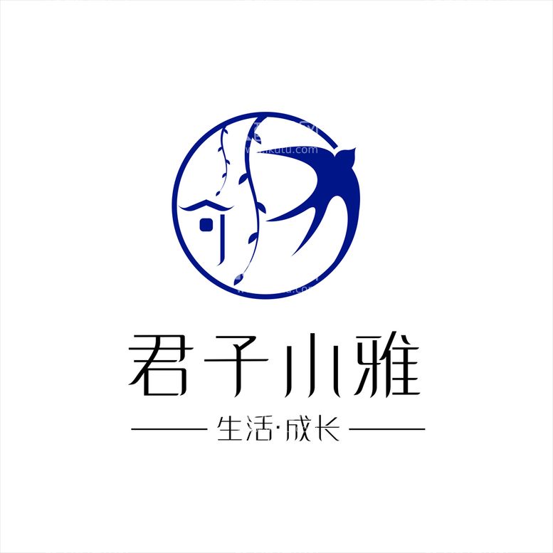 编号：36661210210805118550【酷图网】源文件下载-君子小雅房产住宅小区logo