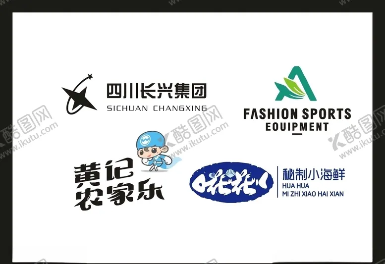 编号：23410506251008397856【酷图网】源文件下载-LOGO设计