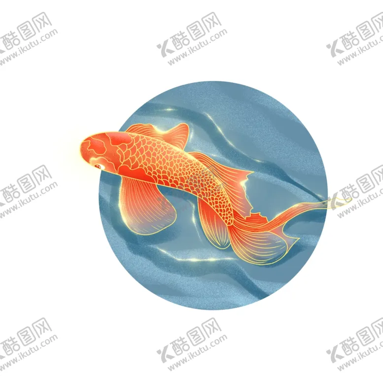 编号：90638401130522088473【酷图网】源文件下载-锦鲤