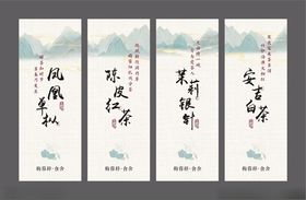 摩么卡茶