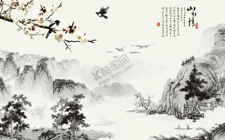 编号：72137107010857084033【酷图网】源文件下载-水墨背景墙