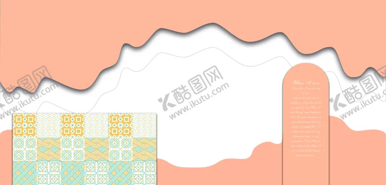 编号：94098106142257011872【酷图网】源文件下载-香槟色婚礼背景