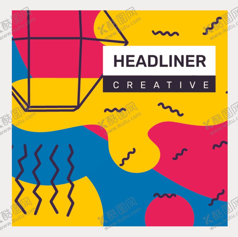 编号：75581810072210395317【酷图网】源文件下载-抽象几何