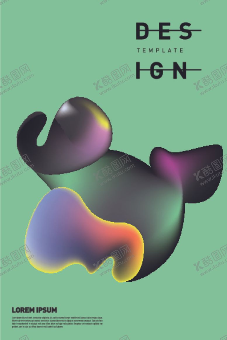 编号：13102710071943384021【酷图网】源文件下载-渐变科技感海报