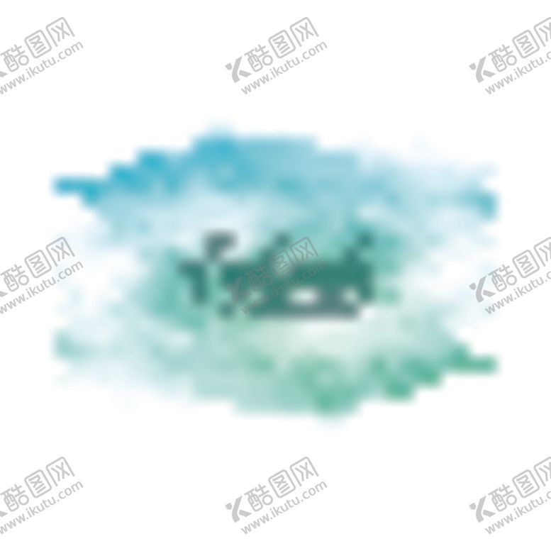 编号：42712507050017077447【酷图网】源文件下载-水彩纹理
