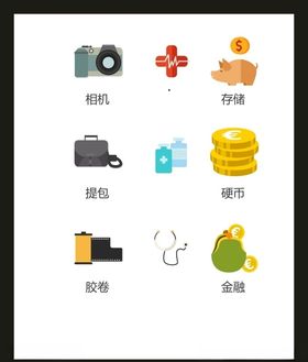 LOGO标识VI创意广告志创意志
