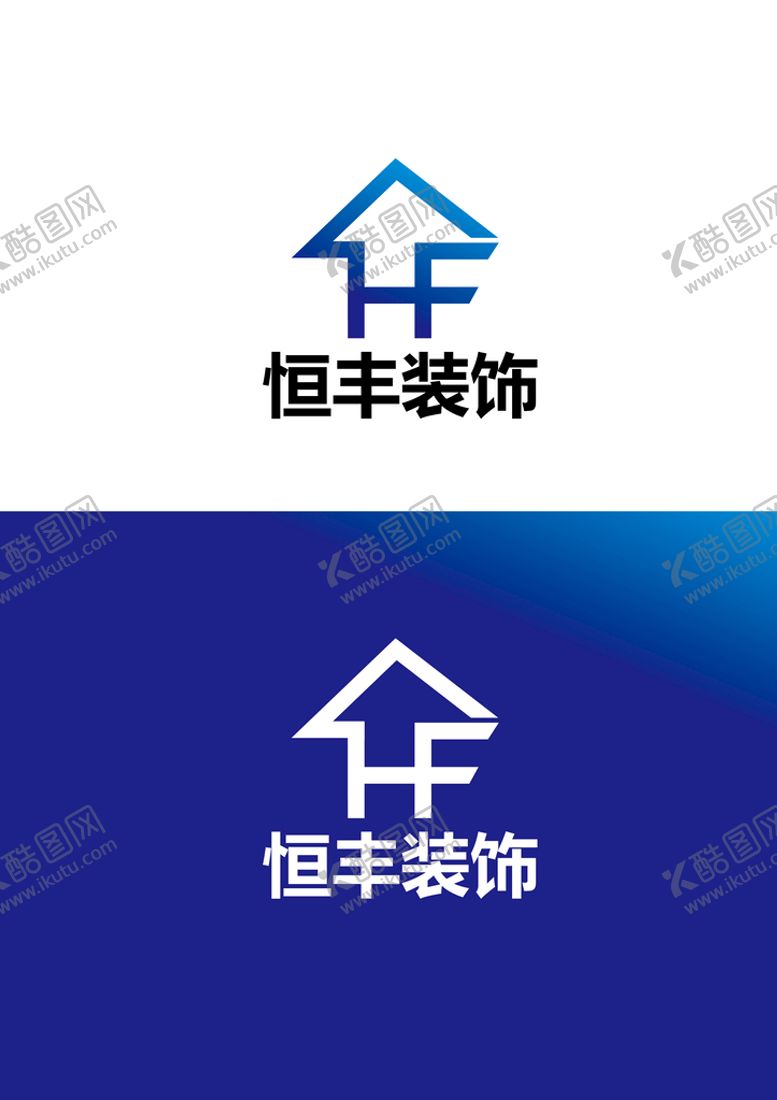 编号：91652709160353138057【酷图网】源文件下载-装饰标识设计