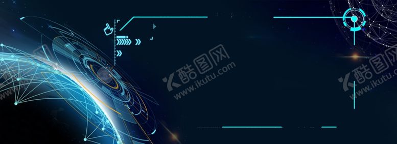 编号：94696207141418534099【酷图网】源文件下载-商务科技感数码高科技世界背景