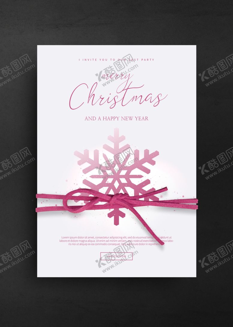 编号：19254409260238148343【酷图网】源文件下载-圣诞节