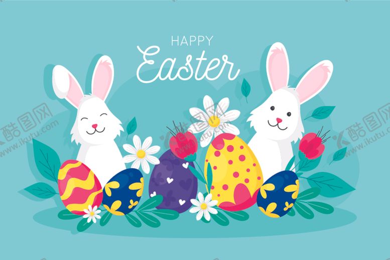 编号：70589409171136133361【酷图网】源文件下载-花图片