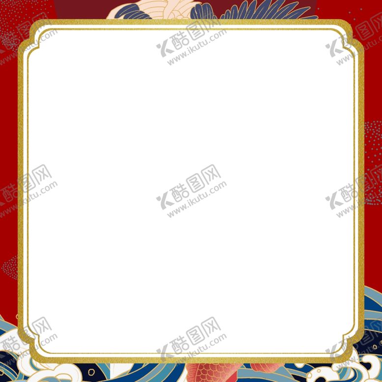 编号：75239709171605319790【酷图网】源文件下载-图框