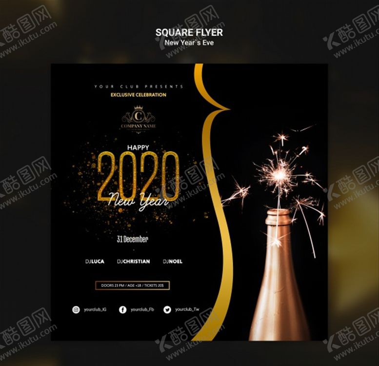 编号：51227809230120294894【酷图网】源文件下载-2020年新年方形海报