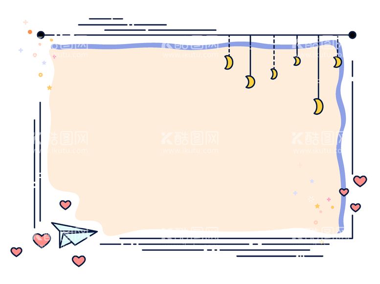 编号：48916509191954240698【酷图网】源文件下载- 爱心边框 