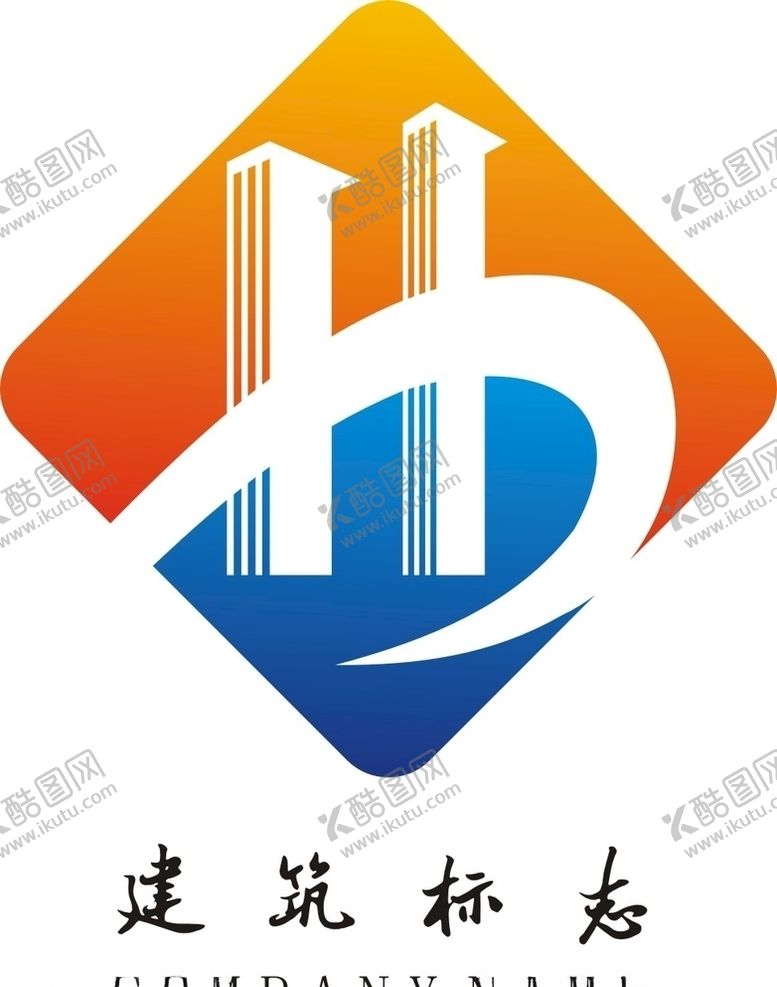 编号：21099810240235398438【酷图网】源文件下载-房地产logo