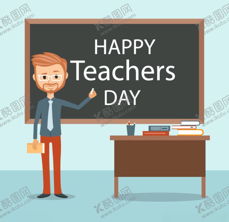 编号：96244709251709533973【酷图网】源文件下载-教师节海报