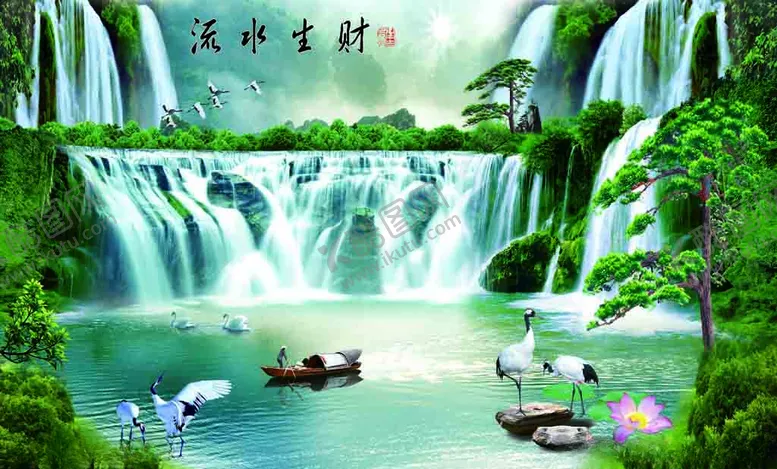 编号：34423504241801288567【酷图网】源文件下载-流水生财