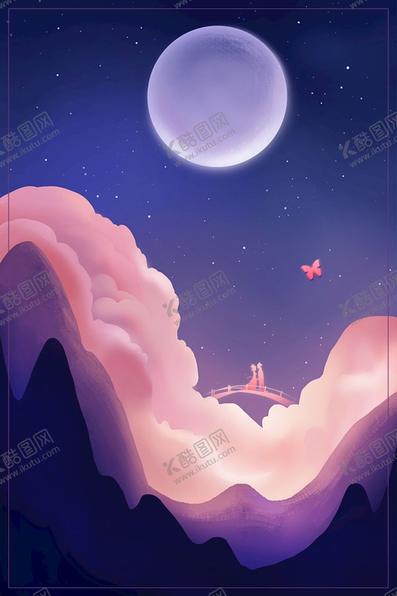 编号：50174809271218207153【酷图网】源文件下载-七夕情人节