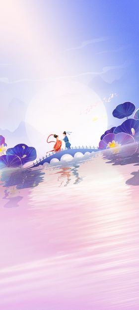 七夕海报模板节单页