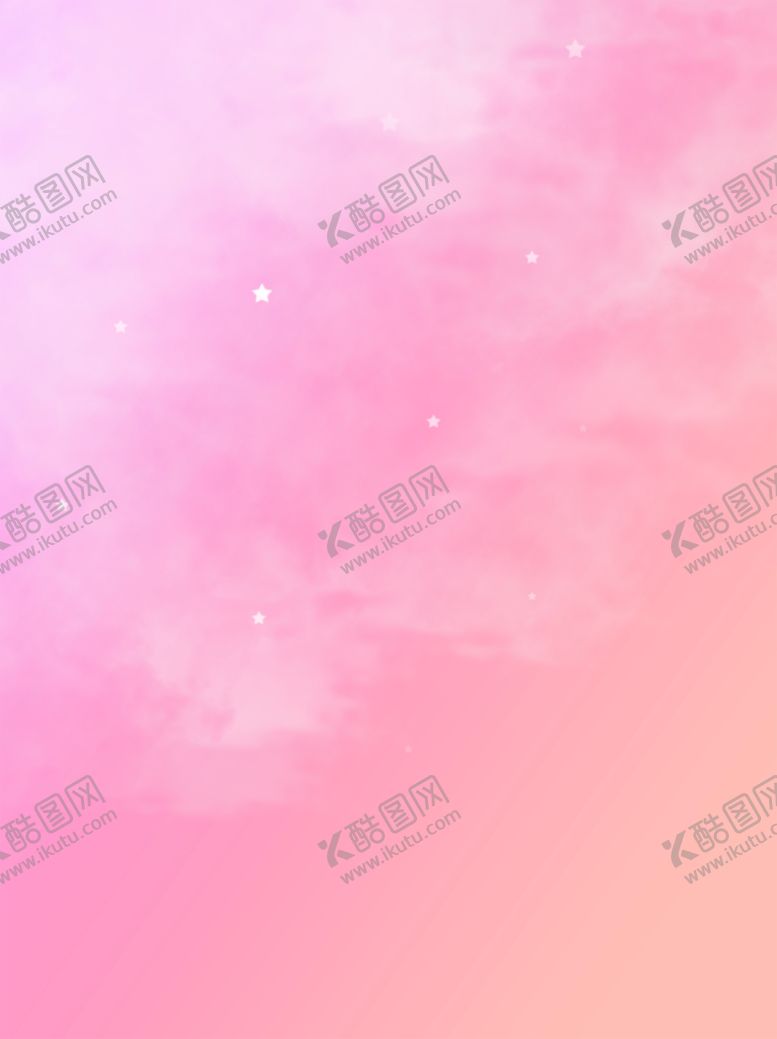 编号：69436801302155281996【酷图网】源文件下载-粉色天空背景