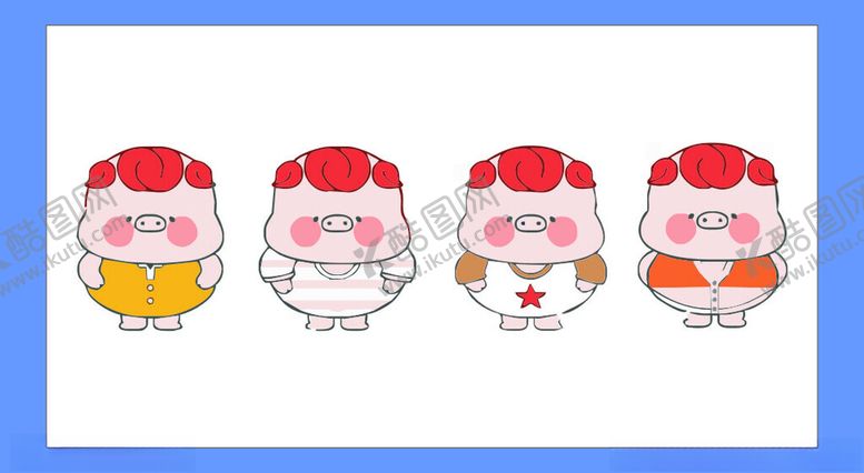 编号：36676212122113244377【酷图网】源文件下载-小猪