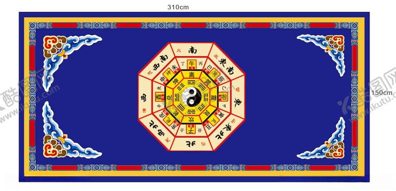 编号：50585202022047128185【酷图网】源文件下载-八卦图