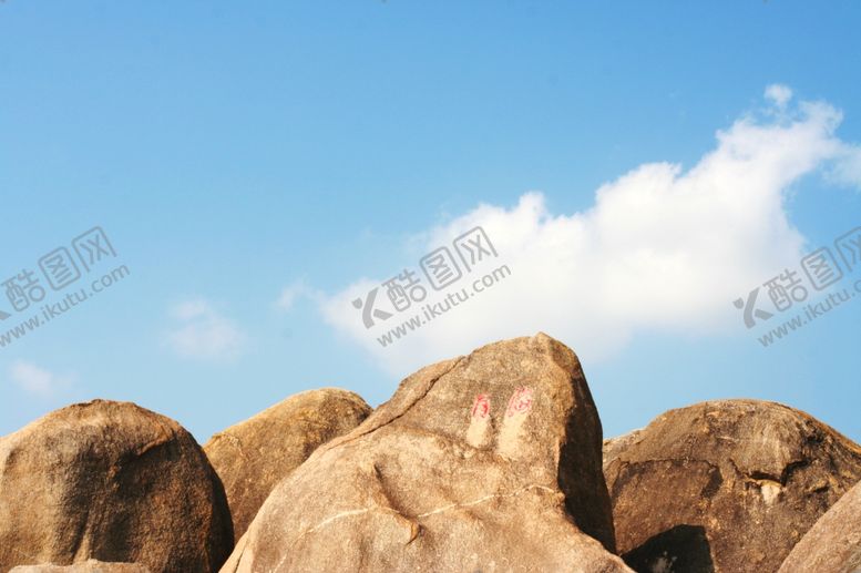 编号：32781309280300176290【酷图网】源文件下载-海南