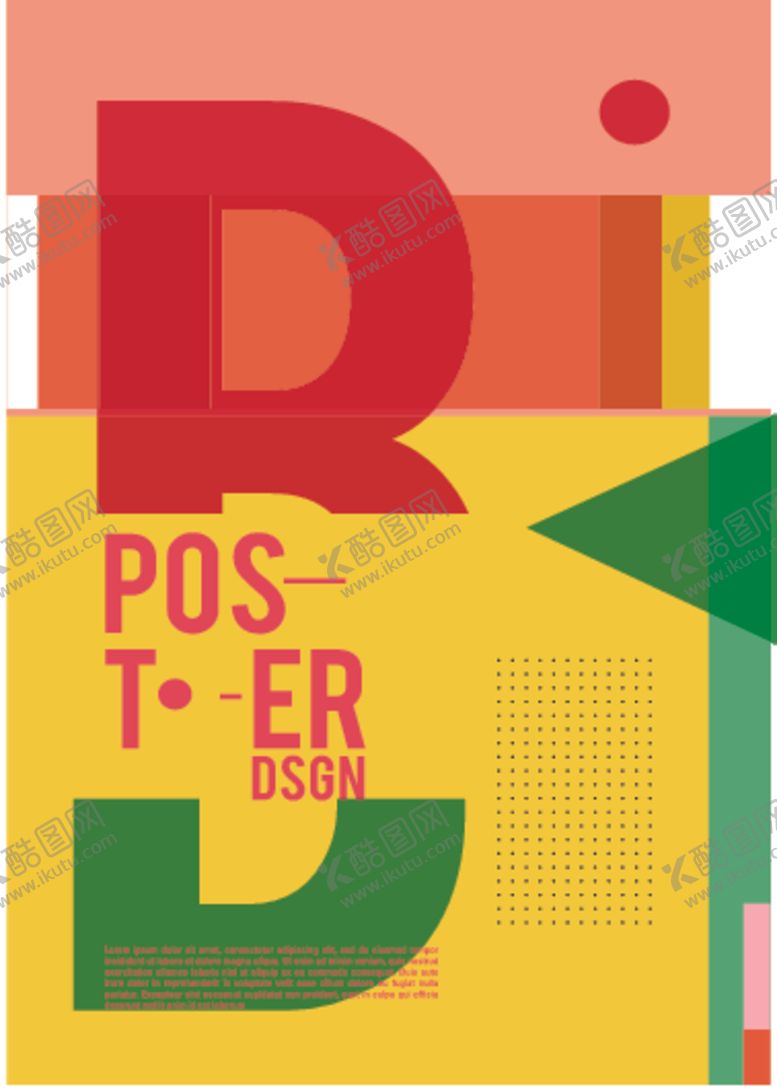 编号：60575409302107189312【酷图网】源文件下载-几何拼接创意海报图案