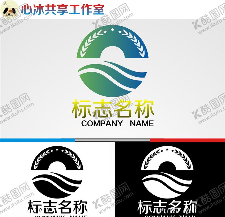 编号：83614205011305194003【酷图网】源文件下载-logo设计