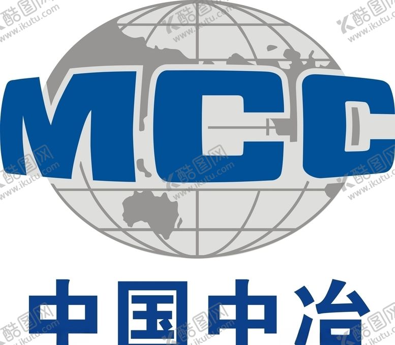 编号：85435610170121067536【酷图网】源文件下载-中国中冶