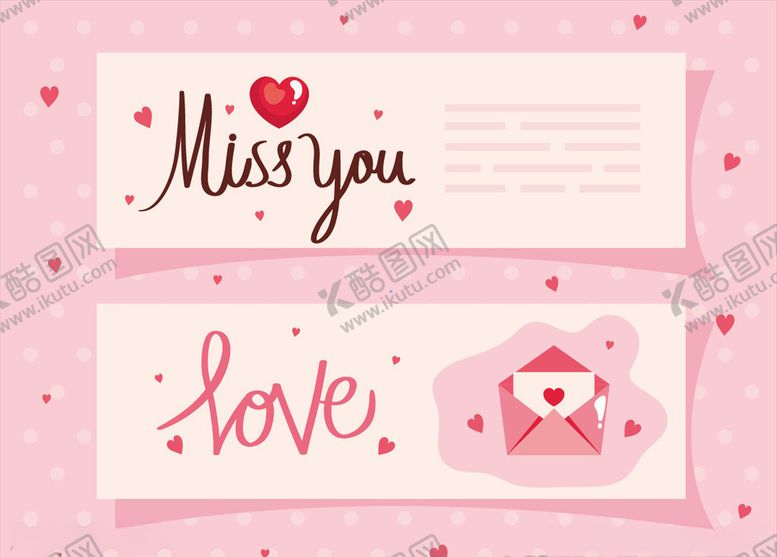 编号：37596810280654081162【酷图网】源文件下载-情人节卡片