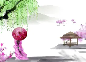 水墨画