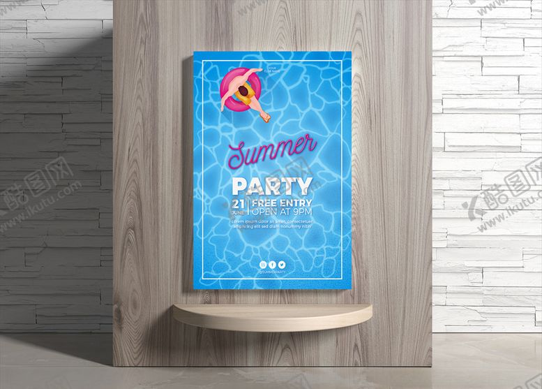 编号：65556309210937456005【酷图网】源文件下载-夏日海报