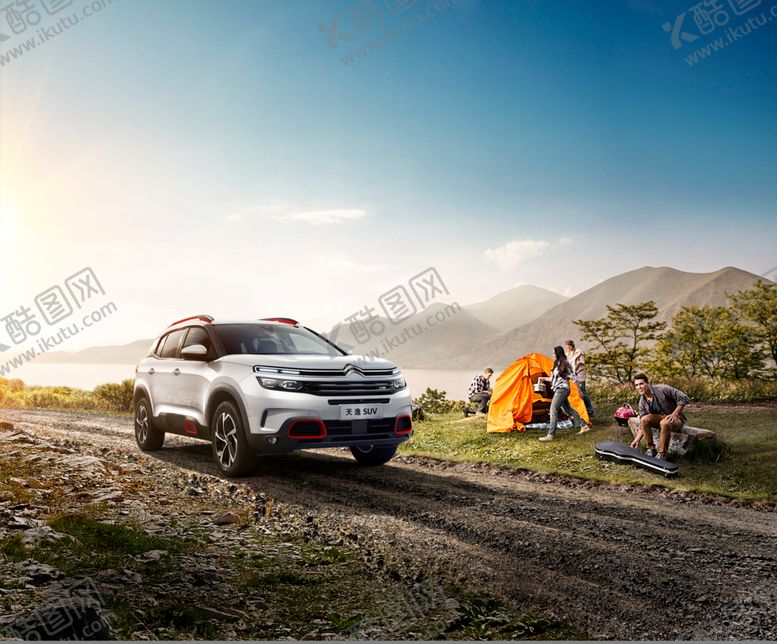 编号：64011709301806236122【酷图网】源文件下载-汽车分层海报