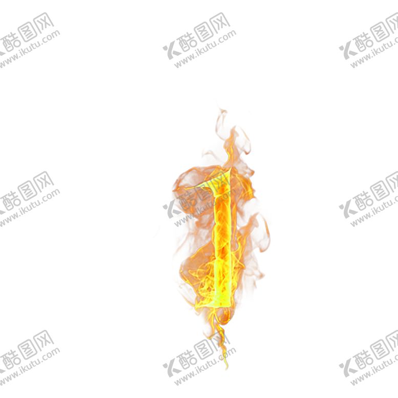 编号：24877006291146109077【酷图网】源文件下载-火焰