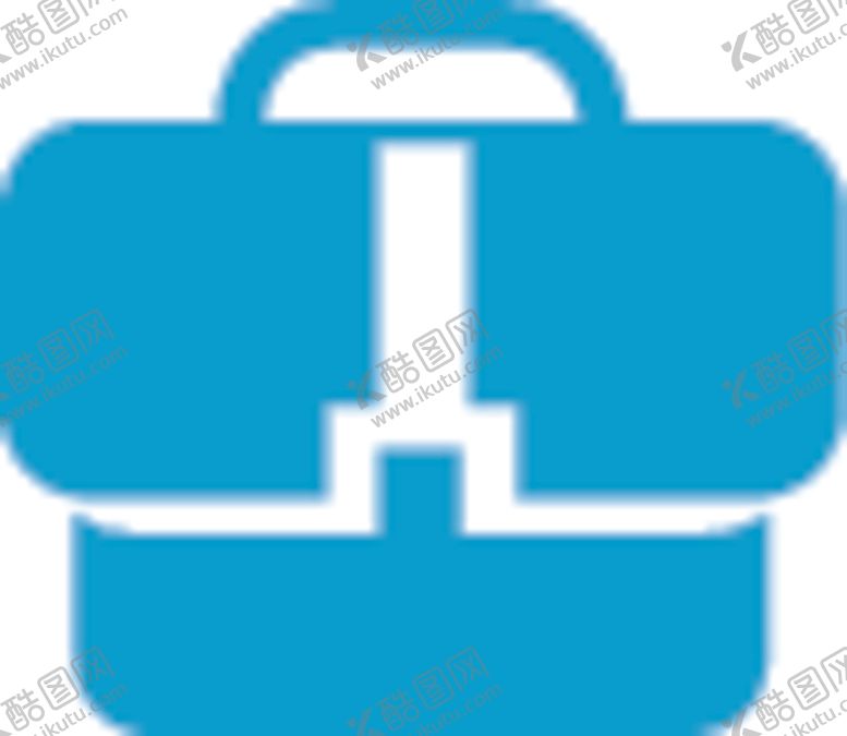 编号：59877709240934199318【酷图网】源文件下载-公文包