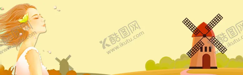 编号：10413405011053348301【酷图网】源文件下载-风车美女