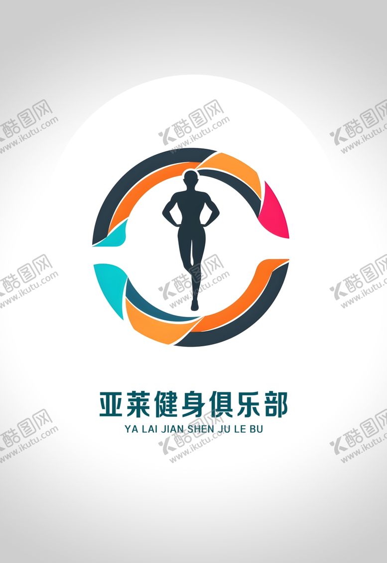 编号：86711501291727269776【酷图网】源文件下载-健身logo